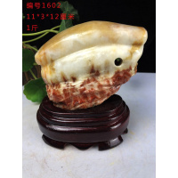 猪肉石摆件天然猪肉石原石腊肉奇石乔迁开业礼品家居博古架玄关摆件 1602