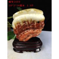 猪肉石摆件天然猪肉石原石腊肉奇石乔迁开业礼品家居博古架玄关摆件 1603