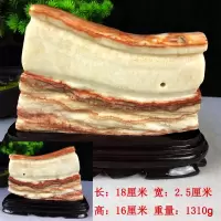 猪肉石摆件天然猪肉石原石腊肉奇石乔迁开业礼品家居博古架玄关摆件 3141