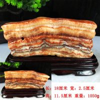 猪肉石摆件天然猪肉石原石腊肉奇石乔迁开业礼品家居博古架玄关摆件 3149