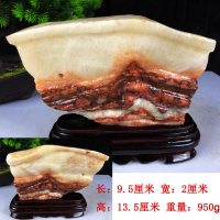 猪肉石摆件天然猪肉石原石腊肉奇石乔迁开业礼品家居博古架玄关摆件 3151