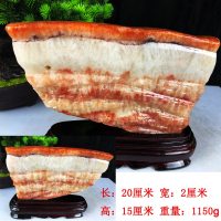 猪肉石摆件天然猪肉石原石腊肉奇石乔迁开业礼品家居博古架玄关摆件 3153