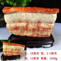 猪肉石摆件天然猪肉石原石腊肉奇石乔迁开业礼品家居博古架玄关摆件 3155