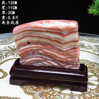 猪肉石摆件奇石猪肉石彩霞石观赏石奇石天然石头五花肉石白皮猪肉石摆件 猪肉石14号