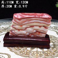 猪肉石摆件奇石猪肉石彩霞石观赏石奇石天然石头五花肉石白皮猪肉石摆件 猪肉石19号