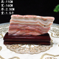 猪肉石摆件奇石猪肉石彩霞石观赏石奇石天然石头五花肉石白皮猪肉石摆件 猪肉石1号