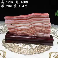 猪肉石摆件奇石猪肉石彩霞石观赏石奇石天然石头五花肉石白皮猪肉石摆件 猪肉石3号