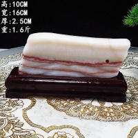 猪肉石摆件奇石猪肉石彩霞石观赏石奇石天然石头五花肉石白皮猪肉石摆件 猪肉石7号