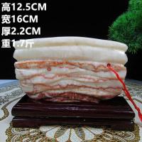 猪肉石摆件精品猪肉石 原石 自然石 天然花纹 收藏精品 奇石摆件 黑色肉石032