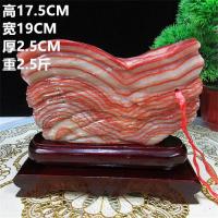 猪肉石摆件精品猪肉石 原石 自然石 天然花纹 收藏精品 奇石摆件 明黄色肉石042