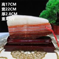 猪肉石摆件精品猪肉石 原石 自然石 天然花纹 收藏精品 奇石摆件 桔色肉石048