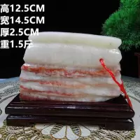 猪肉石摆件精品猪肉石 原石 自然石 天然花纹 收藏精品 奇石摆件 浅灰色肉石031
