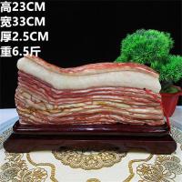 猪肉石摆件精品猪肉石 原石 自然石 天然花纹 收藏精品 奇石摆件 浅蓝色肉石060