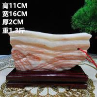 猪肉石摆件精品猪肉石 原石 自然石 天然花纹 收藏精品 奇石摆件 灰色肉石028