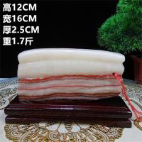 猪肉石摆件精品猪肉石 原石 自然石 天然花纹 收藏精品 奇石摆件 白色肉石027