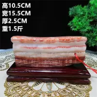 猪肉石摆件精品猪肉石 原石 自然石 天然花纹 收藏精品 奇石摆件 红色肉石038