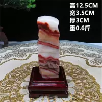 猪肉石摆件精品猪肉石 原石 自然石 天然花纹 收藏精品 奇石摆件 肉石004