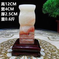 猪肉石摆件精品猪肉石 原石 自然石 天然花纹 收藏精品 奇石摆件 肉石007