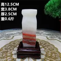 猪肉石摆件精品猪肉石 原石 自然石 天然花纹 收藏精品 奇石摆件 肉石009