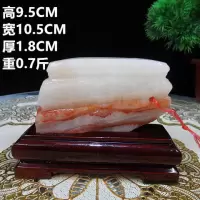 猪肉石摆件精品猪肉石 原石 自然石 天然花纹 收藏精品 奇石摆件 肉石012