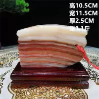 猪肉石摆件精品猪肉石 原石 自然石 天然花纹 收藏精品 奇石摆件 肉石015