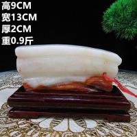 猪肉石摆件精品猪肉石 原石 自然石 天然花纹 收藏精品 奇石摆件 肉石017