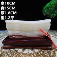 猪肉石摆件精品猪肉石 原石 自然石 天然花纹 收藏精品 奇石摆件 肉石018