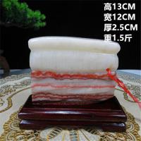 猪肉石摆件精品猪肉石 原石 自然石 天然花纹 收藏精品 奇石摆件 肉石019