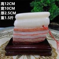 猪肉石摆件精品猪肉石 原石 自然石 天然花纹 收藏精品 奇石摆件 肉石021