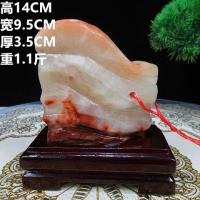 猪肉石摆件精品猪肉石 原石 自然石 天然花纹 收藏精品 奇石摆件 肉石023