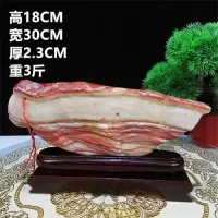 猪肉石摆件精品猪肉石 原石 自然石 天然花纹 收藏精品 奇石摆件 荧光黄肉石045