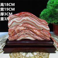 猪肉石摆件精品猪肉石 原石 自然石 天然花纹 收藏精品 奇石摆件 金色肉石046