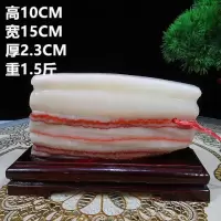 猪肉石摆件精品猪肉石 原石 自然石 天然花纹 收藏精品 奇石摆件 银色肉石029