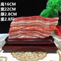 猪肉石摆件精品猪肉石 原石 自然石 天然花纹 收藏精品 奇石摆件 黄色肉石049
