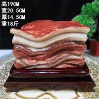 猪肉石摆件精品猪肉石 原石 自然石 天然花纹 收藏精品 奇石摆件 天蓝色肉石065