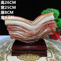 猪肉石摆件精品猪肉石 原石 自然石 天然花纹 收藏精品 奇石摆件 深蓝色肉石063