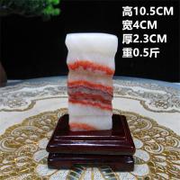 猪肉石摆件精品猪肉石 原石 自然石 天然花纹 收藏精品 奇石摆件 肉石001