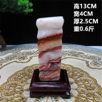 猪肉石摆件精品猪肉石 原石 自然石 天然花纹 收藏精品 奇石摆件 肉石002