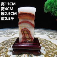 猪肉石摆件精品猪肉石 原石 自然石 天然花纹 收藏精品 奇石摆件 肉石006