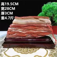 猪肉石摆件精品猪肉石 原石 自然石 天然花纹 收藏精品 奇石摆件 荧光绿肉石053