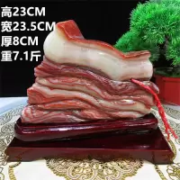 猪肉石摆件精品猪肉石 原石 自然石 天然花纹 收藏精品 奇石摆件 藏青色肉石062