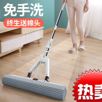 托把拖把及拖把头海棉拖海绵拖把头吸水免手洗家用一拖净大号对折式挤水胶棉地拖布卫生间