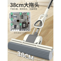 托把拖把及拖把头海棉拖海绵拖把头挤水免手洗拖地神器胶棉家用吸水一拖地拖布懒号净