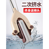 托把拖把及拖把头海棉拖海绵拖把家用免手洗对折式吸水拖把头折叠海棉挤水卫生间神器墩布
