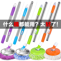 托把拖把及拖把头海棉拖好神拖加粗拖把杆旋转通用家一拖净单把拖布墩手压甩干替换