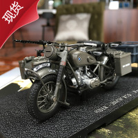 长江750边三轮摩托车沙沙汽车模型1:24 宝马摩托车边三轮长江750原型车二战德国R75