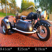 长江750边三轮摩托车纯手工制作铁皮复古边三轮偏斗摩托长江750车客厅摆件装饰家居 黑色宝马偏斗精致版