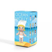 十二星座盲盒12星座盲盒新年忙和娃娃十二生肖盲盒星座款十二星座全套少女盲袋便宜袋 莉莉海洋系列盲盒一个 盲盒一个款式随机