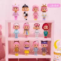 十二星座盲盒12星座盲盒盲盒bobbi梦境独角兽忙和福袋大礼包网红拆袋抖音少女心十二 梦境系列（单只随机） 均码