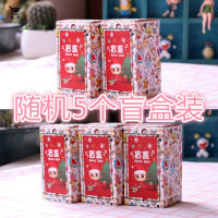 十二星座盲盒12星座盲盒肥啾盲盒肥啾公仔古代女子盲盒嫦娥汉服盲盒盲盒星座款 十二星座 随机5个Q猫盲盒装